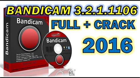 Complimentary Access of the Portable Bandicam 3. 2